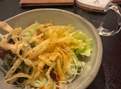 くいもの屋 わん 茅ヶ崎店: かいりくさんの2026年05月24日の1枚目の投稿写真