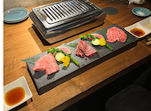 個室焼肉 夢幻邸: あいかさんの2026年04月15日の2枚目の投稿写真