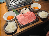 個室焼肉 夢幻邸: あいかさんの2026年04月15日の3枚目の投稿写真