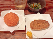 しぞーか酒場 本店: あおいさんの2026年09月06日の2枚目の投稿写真