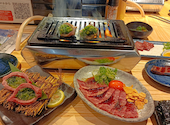 焼肉うちだ 天満店: しんさんの2026年04月29日の1枚目の投稿写真