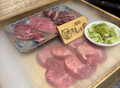 焼肉 うしの家 小牧店: ななかさんの2026年06月30日の1枚目の投稿写真