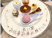 ホテル阪急レスパイア大阪 グリリアート クオッカ: zakkyさんの2024年08月28日の3枚目の投稿写真