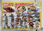 均タロー!神保町店: ゆさんの2026年06月22日の1枚目の投稿写真