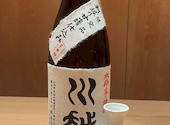 鶏出汁おでんと日本酒 けんびろう 赤坂見附店: かずのこさんの2026年07月11日の1枚目の投稿写真
