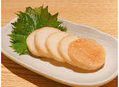 博多炭火串焼きと旨いあご出汁おでん 全席個室居酒屋 九州蔵(くすぞう）池袋店: 花屋さんの2026年06月29日の1枚目の投稿写真