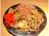 居酒屋 月乃雅 上野店: 花屋さんの2026年06月29日の3枚目の投稿写真