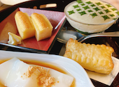 創作和食 がんこ 新宿山野愛子邸: あゆみさんの2023年06月13日の2枚目の投稿写真