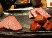 長崎和牛焼肉ぴゅあ: 017さんの2026年04月11日の1枚目の投稿写真