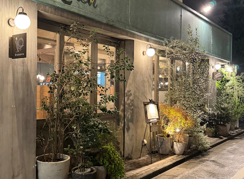 Brasserie Laiton ブラッスリー レトン: ハローキティさんの2025年11月28日の1枚目の投稿写真