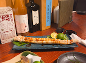 酒呑にし川 河原町五条店: marco0201さんの2026年08月08日の1枚目の投稿写真