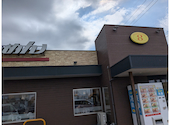 8番らーめん 今江店: Strahlさんの2026年08月09日の2枚目の投稿写真