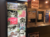 我那覇豚肉店 カフーナ旭橋店: なまちゃんさんの2026年04月29日の2枚目の投稿写真