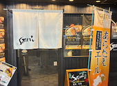 Craft Beer Station Satori クラフトビールステーションサトリ: なまちゃんさんの2026年08月17日の1枚目の投稿写真