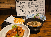 煮込みとおばんざい　居酒屋まさお 国分寺店: 早苗さんの2026年07月02日の1枚目の投稿写真