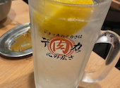 焼肉×ホルモン×居酒屋 矢向肉流通センター: mikoさんの2026年08月20日の1枚目の投稿写真