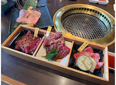 焼肉名菜 福寿 ミウィ橋本店: れごすけさんの2026年09月29日の1枚目の投稿写真