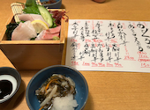 本格和食割烹 日本海庄や 出雲市駅前店: ここもこさんの2026年06月25日の1枚目の投稿写真