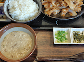 大衆食堂あい和: やすさんの2026年08月28日の1枚目の投稿写真