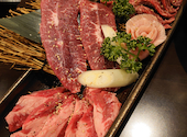 牛道 池袋平和通り店: じょーさんの2021年03月25日の1枚目の投稿写真