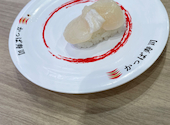 かっぱ寿司 豊中庄内店: らいなすさんの2024年08月28日の1枚目の投稿写真