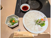 ふぐ うなぎ料理 玄品 柏: みかりんさんの2026年04月02日の1枚目の投稿写真