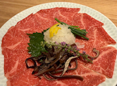 焼肉わにく 名駅桜通店: tさんの2026年09月22日の1枚目の投稿写真
