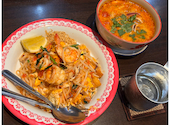 I AM THAI RESTAURANT アイアムタイレストラン: すずさんの2026年03月24日の1枚目の投稿写真