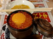 でんすけ商店泡瀬: タコぴさんの2025年01月02日の1枚目の投稿写真