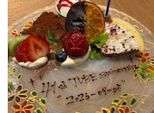 The TRATTORIA SALVATORE CAFE BASEGATE横浜関内: akoさんの2026年09月06日の1枚目の投稿写真