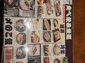 魚民 テキサス函館店: のぞっこさんの2026年08月21日の1枚目の投稿写真
