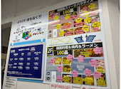 新大久保 まもなく済州ビーチ: みっちぃさんの2026年05月03日の3枚目の投稿写真