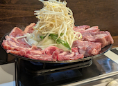 ジンギスカンえいじん 函館店: たかさんの2026年06月23日の1枚目の投稿写真