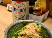 沖縄鉄板居酒屋 きりんや 今池店: クララベルさんの2026年08月09日の1枚目の投稿写真