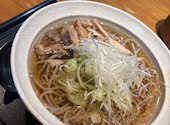 山形蕎麦と炙りの焔蔵 えんぞう 一番町店: こぐまさんの2026年08月27日の1枚目の投稿写真