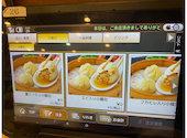 横浜中華街 小籠包専門店 七福: kimさんの2026年08月16日の1枚目の投稿写真