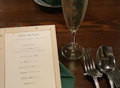Bistro et toi （エトワ）: ようくんさんの2021年12月の1枚目の投稿写真