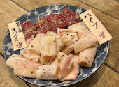 焼肉　黒川ホルモン　名古屋名物味噌とんちゃん屋: ぴーちゃんさんの2024年12月の1枚目の投稿写真