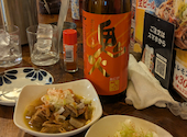 やきとり もつ かめや 本店 相模大野: ケイさんの2026年09月04日の1枚目の投稿写真