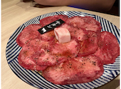 飛騨牛焼肉 牛ざんまい 平針店: きよさんの2026年04月06日の1枚目の投稿写真