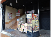 魚民 中津川駅前店: まささんの2024年05月02日の1枚目の投稿写真
