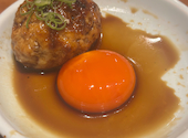 炭火焼き鳥 口福ノ美味イ鶏 梅田東通り店: MI☆MIさんの2026年08月20日の1枚目の投稿写真