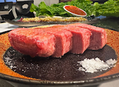 焼肉はうす たられば: マグさんさんの2026年07月11日の2枚目の投稿写真