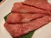焼肉 あぶる。 池袋店: じゅんさんの2024年07月15日の2枚目の投稿写真
