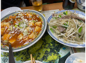 天龍菜館: なおさんの2026年02月26日の2枚目の投稿写真