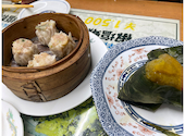 天龍菜館: なおさんの2026年02月26日の3枚目の投稿写真