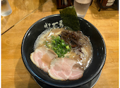 博多 一瑞亭 三田店: やざわうさんの2025年03月02日の1枚目の投稿写真