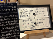 BISTRO Jomomo ビストロ ジョモモ 浅草橋: シマさんの2026年07月22日の3枚目の投稿写真