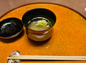 浅草 日本料理もちづき: あやのさんの2023年11月の1枚目の投稿写真