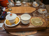 Sui+Tea スイプラスティー: あーこさんの2026年05月06日の2枚目の投稿写真
